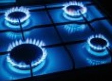 Kwikfynd Gas Appliance repairs
mingoolaqld